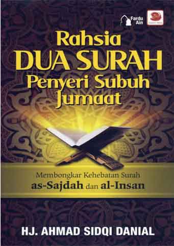 Rahsia Dua Surah Penyeri Subuh Jumaat